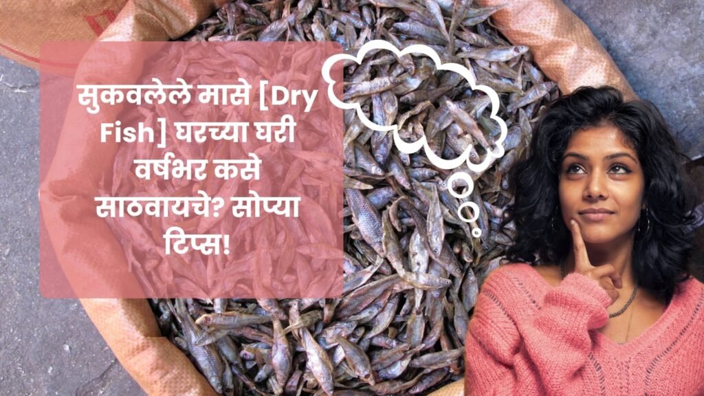 DRY FISH
