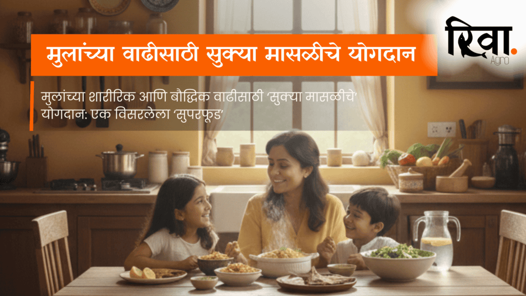 dry fish benefits,benefits of dried fish,benefits of dry fish eating